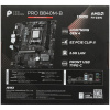 Материнская плата MSI PRO B840M-B