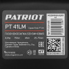 Газонокосилка бензиновая Patriot PT 41LM