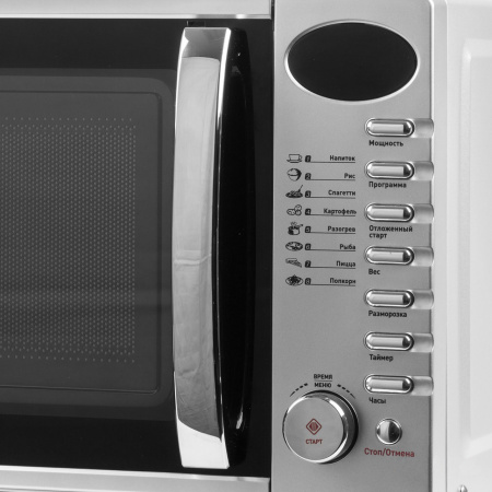 Микроволновая печь VEKTA TS720ATS