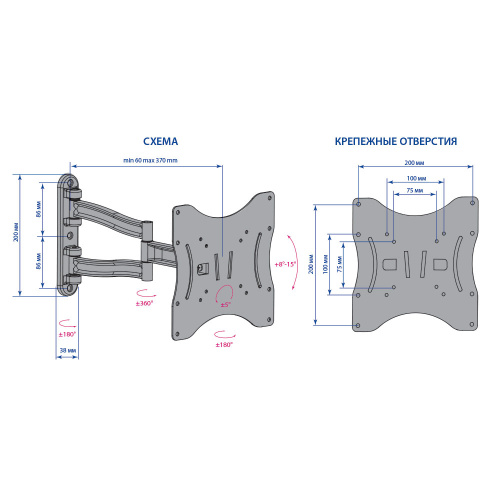 Кронштейн для телевизора Kromax TECHNO-3 серый 15"-40" до20кг поворотно-выдвижной и наклонный