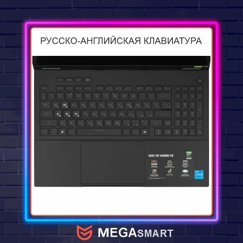 16" ASUS TUF Gaming F16 FX608J