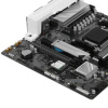 Материнская плата GIGABYTE B650M GAMING WIFI6E