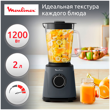 Блендер Moulinex LM771BF0