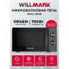 Микроволновая печь WILLMARK WMO-201MB черная