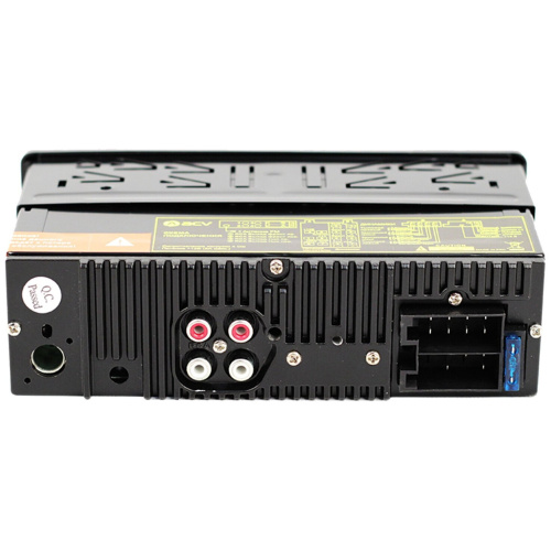 Автомагнитола ACV AVS-811R (34059) 1Din 4x50Вт