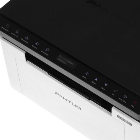 МФУ лазерное Pantum BM1800