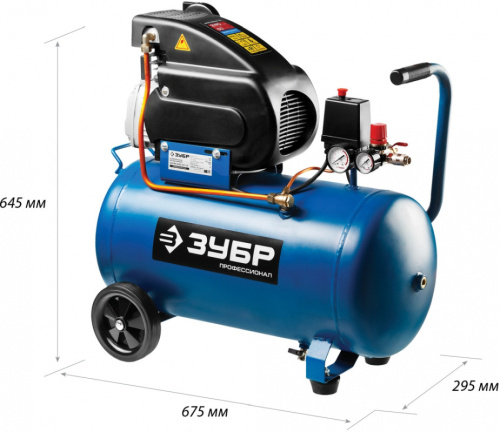 Компрессор Зубр Профессионал ЗКПМ-240-50-1.5 синий/черный