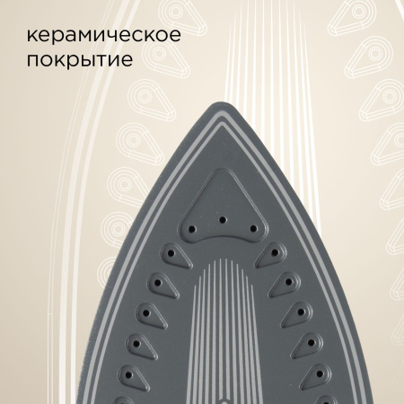 Парогенератор REDMOND RSS-5907 фиолетовый