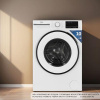 Стиральная машина Beko B3WFR572W белый