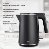Электрочайник BQ KT1716P Black