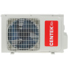 Сплит-система Centek Ct-65C07+