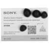 Беспроводные наушники Sony WI-C100 черный