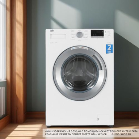 Стиральная машина Beko WSDN63512ZSW белый