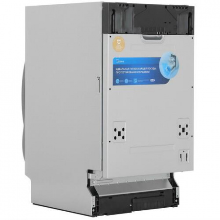 Встраиваемая посудомоечная машина Midea MID45S150i
