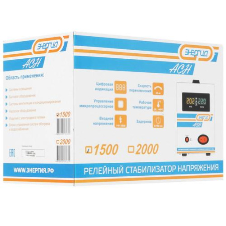 Стабилизатор напряжения Энергия АСН-1500