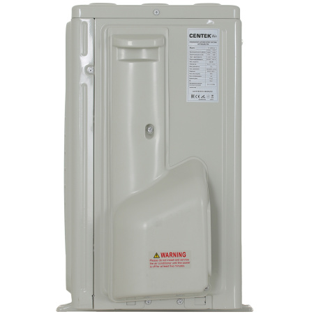 Сплит-система Centek Ct-65Fdc24