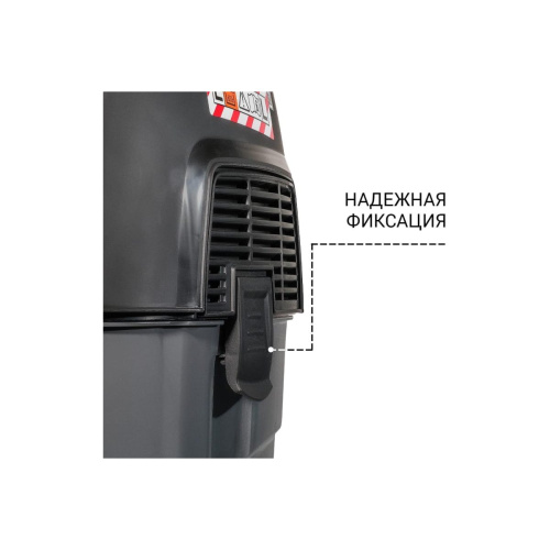 Строительный пылесос BORT BAX-1530M-Smart Clean