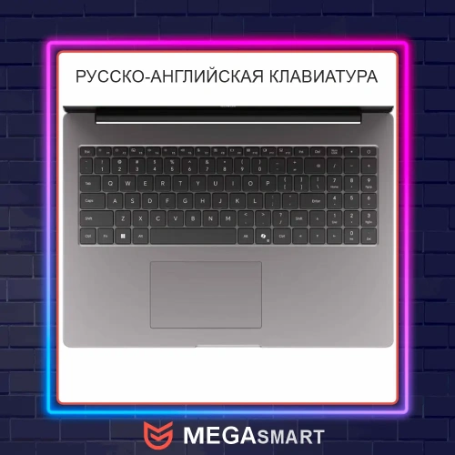 16" Ноутбук HONOR MagicBook X16 AMD