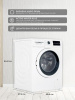 Стиральная машина Bosch WAN24200ME белый