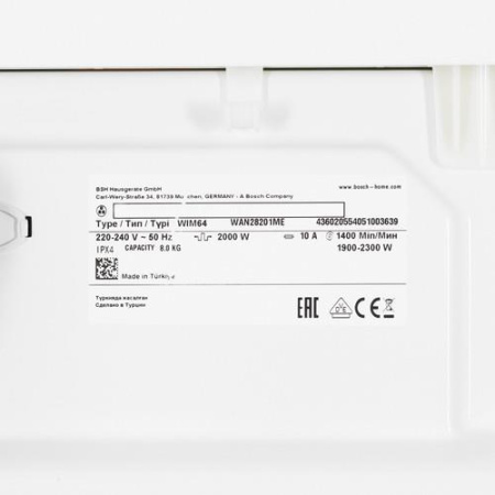 Стиральная машина Bosch WAN28201ME белый