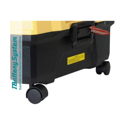 Пылесос аккумуляторный Hanskonner HBVC1810 без АКБ и ЗУ