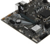 Материнская плата GIGABYTE H610M D3W WIFI6