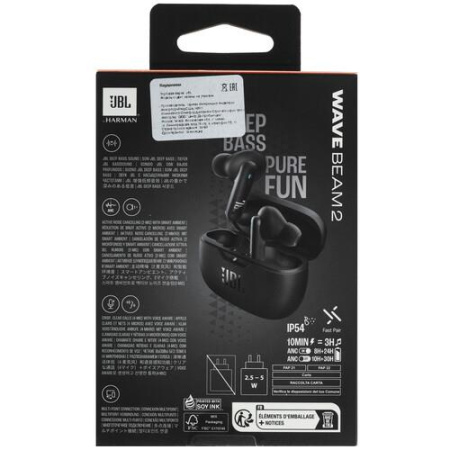 Наушники TWS JBL Wave Beam 2 черный