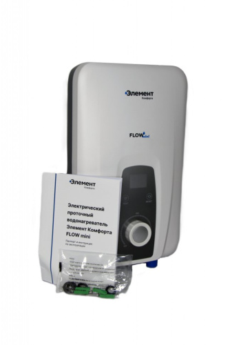 Проточный электрический водонагреватель Элемент Комфорта FLOW Mini-5.5