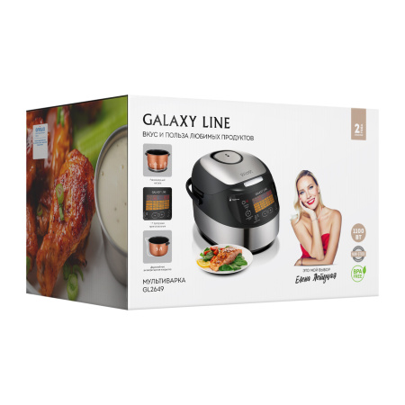 Мультиварка GALAXY LINE GL 2649