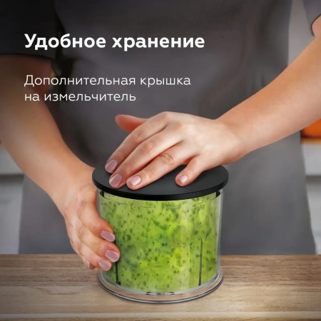 Блендер BQ HB600S Black