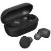 Наушники TWS Sony WF-C710  черный 2025