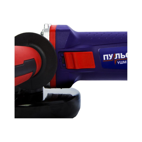 Шлифмашина угловая ПУЛЬСАР УШМ 125-820 (792-438)
