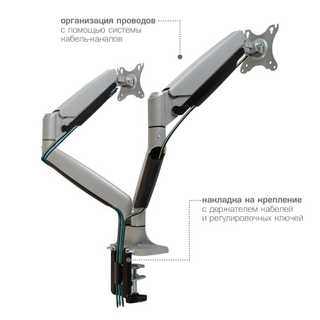Кронштейн Kromax Office-22