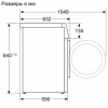 Стиральная машина Bosch WGK264ZXME серебристый