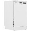 Посудомоечная машина Hotpoint HFS 1C57 белый