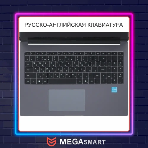 Ноутбук HONOR MagicBook X 16 (5301ALWS) Intel Core i5-13420H/16Gb/SSD512Gb/16"/IPS/FHD+/60Hz/Win11/Grey