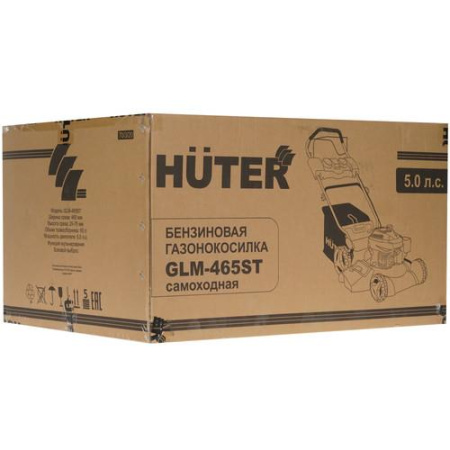 Газонокосилка бензиновая Huter GLM-465ST