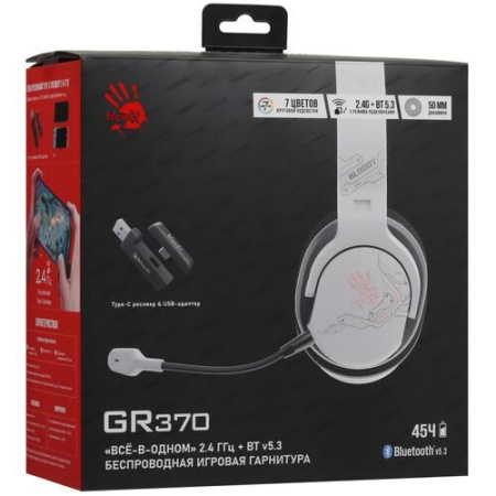 Беспроводные/проводные наушники A4Tech Bloody G370 белый