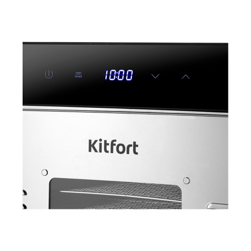 Сушилка для овощей и фруктов KitFort КТ-1967 нерж