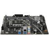 Материнская плата ASUS PRIME B760M-F