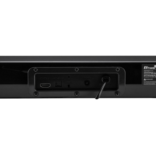 Саундбар ELTRONIC 20-16 Soundbar 2.1 3000W