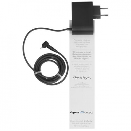 Пылесос  вертикальный  Dyson V15 Detect  серый