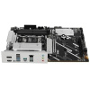 Материнская плата ASUS PRIME B850-PLUS