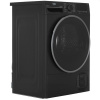 Сушильная машина Beko B3T42208A черный