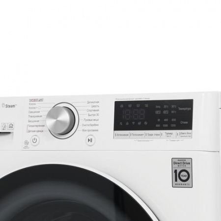 Стиральная машина LG F2V5HS0W белый
