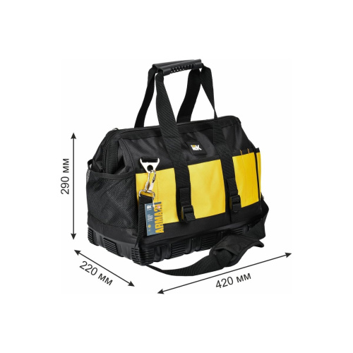 Сумка для инструментов IEK BG-01 (A2L5-BG11-01-K02) желтый