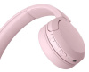 Беспроводные наушники Sony WH-CH520 розовый