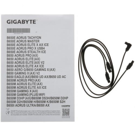 Материнская плата GIGABYTE B650 EAGLE