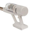 Пылесос  вертикальный  Dreame U20  бежевый