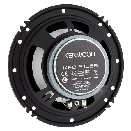 Колонки автомобильные Kenwood KFC-S1656